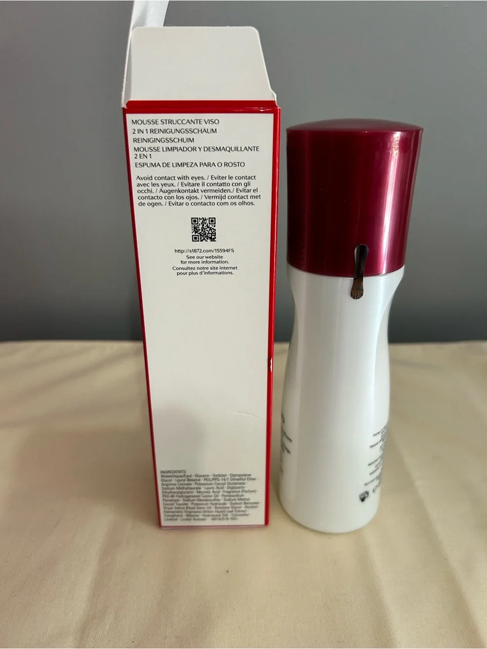 Shiseido Ginza Tokyo Complete Cleansing Microfoam Cleanse + Remove 180 ml NEW